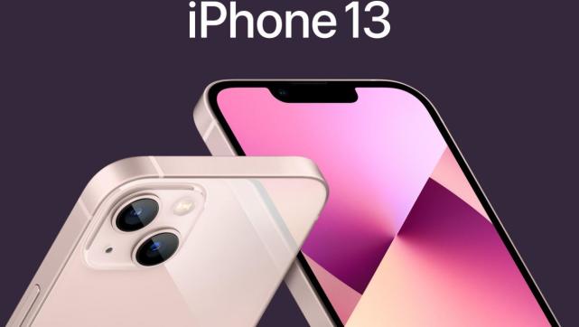 iPhone13值不值得買